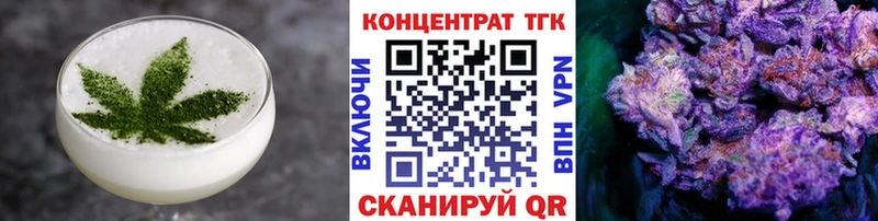 Canna-Cookies марихуана  Купить закладки  Осташков 