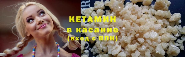 герыч Заволжье