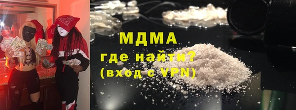 герыч Заволжье