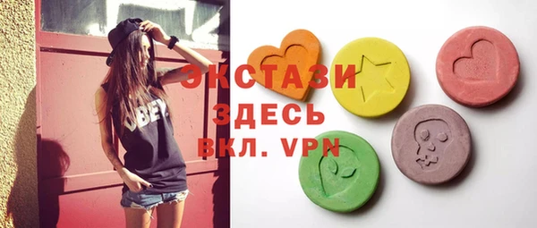 не бодяженный Заводоуковск