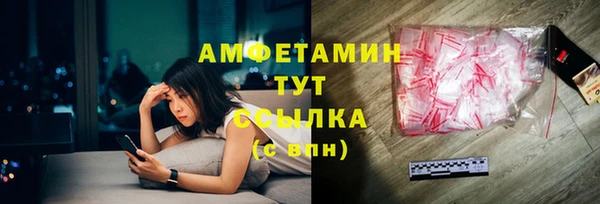 герыч Заволжье