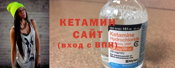 герыч Заволжье