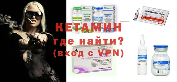 твердый Зеленодольск