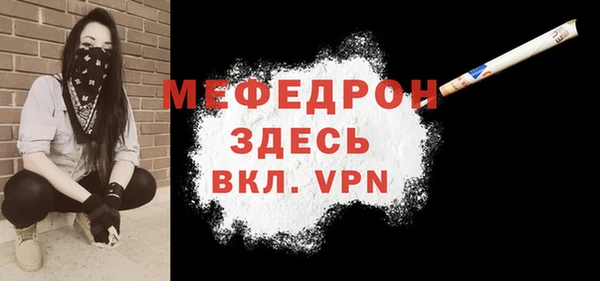 не бодяженный Заводоуковск