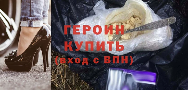 не бодяженный Заводоуковск