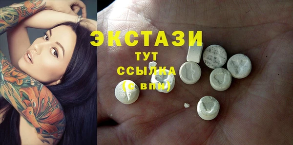 не бодяженный Заводоуковск