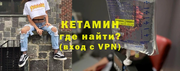 герыч Заволжье