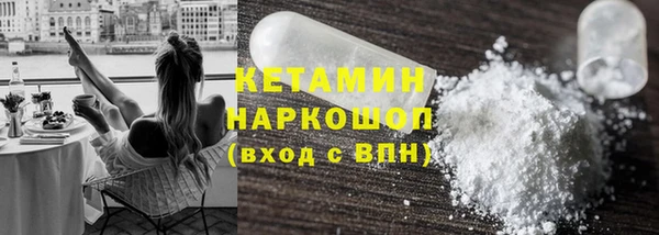 герыч Заволжье